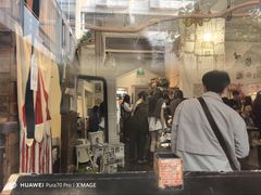 -恋物百货商店(华侨城店)