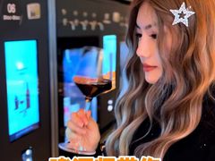 -Blac+Blac(中海环宇荟店)