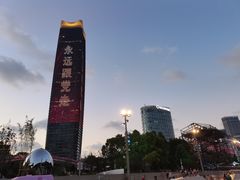 -北外滩滨江绿地