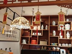 -富华斋饽饽铺·宫廷糕点·伴手礼(护国新天地店)