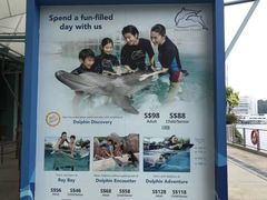 -新加坡水上探险乐园