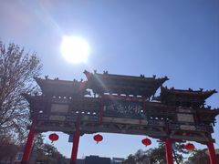 -榆次老城