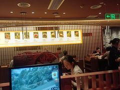 -巴奴毛肚火锅(龙湖锦艺城店)