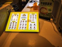-贝儿多爸爸泡芙(合生汇店)
