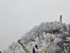 -雁荡山风景名胜区