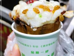 -孙氏梅花糕(马台街)