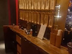 -300杯·和牛烧肉清酒专门店(廊里店)