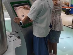 -上海昆虫博物馆