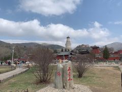 -五台山风景名胜区