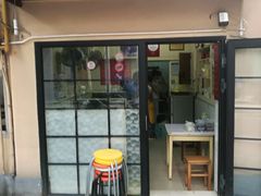 门面-小桃园餐厅