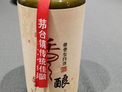 -望乡楼上海菜(日月光店)