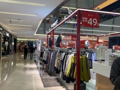 -福田卓悦INTOWN购物中心