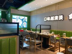 大堂-煲大王猪肚鸡·椰子鸡火锅(红谷滩万达店)