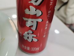 -来之顺海鲜菜馆·青岛菜·始于1993(栈桥店)