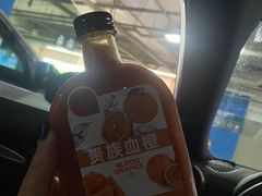 -Mr.Fruits水果先生(蓝色港湾店)