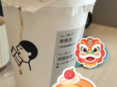 -喜茶(上海正大广场店)