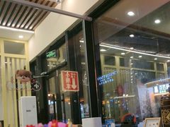 -朴小妹人参鸡汤火锅(长白山万达店)