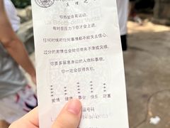 -深圳欢乐谷