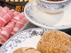 -鑫龙火锅城(青岛分店)