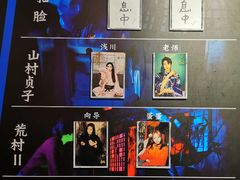 -夜幕浸入式超级密室(望京店)