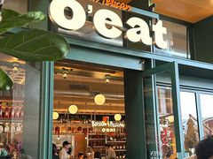 -O'eat Blossom&Pelican(深圳首店)