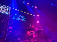 -MOSSO音乐酒吧·Live House(南京西路店)