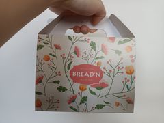 -福来天(威高广场店)