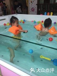 -爱乐婴童水育早教中心·儿童游泳中心(田园商业广场店)