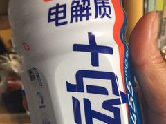 -北京华联生活超市(北京常营店)