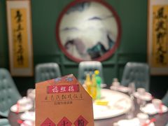 -福照楼汽锅鸡·云南菜(火车站锦江店)