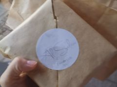 -Al Salam莫的三明治