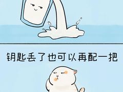 -观心实验室·心理咨询(上海旗舰店)