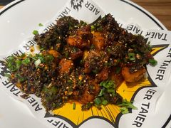 -太二酸菜鱼(石家庄万象城店)