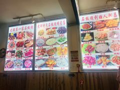 -阿昌白族石板烧(大理古城店)