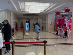 -兴芮温泉度假区