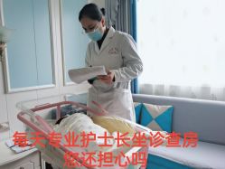 -馨果汇月子产康中心(南湖公园店)