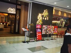 -和安·宁春城