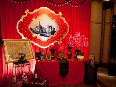 爱琴海布置-上海和平饭店 Fairmont Peace Hotel