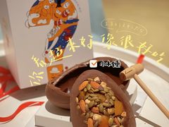 -Luneurs(幸福里店)
