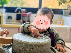 -豆初托育园 Baby Bean Day care Center