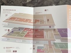 -嘉定博物馆