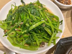 -东山茶寮(新安店)