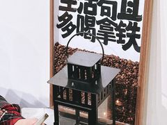 -seeu coffee(江滩店)