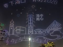 -万绿园