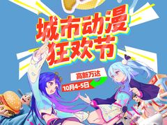 -万达广场(桂林高新店)