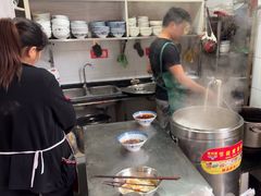 -蒋六十八梯眼镜面(渝中店)