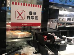 -乡村基(北部新区重科院餐厅)