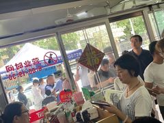 -盛兴面馆(真儒大厦店)