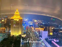 -Hi City·城市之巅