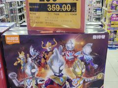 -TOYSRUS玩具反斗城(南宁万象城店)